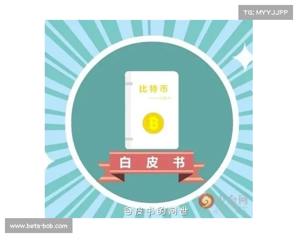 广东省男篮联赛首发NFT门票 区块链技术助力球迷权益全程可追溯 广东省男篮联赛首发NFT门票 区块链技术助力球迷权益全程可追溯