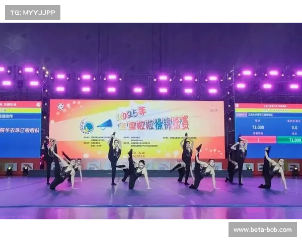 全国啦啦操锦标赛首次启用虚拟观众墙 万人云端助阵掀起赛事新风潮 全国啦啦操锦标赛首次启用虚拟观众墙 万人云端助阵掀起赛事新风潮
