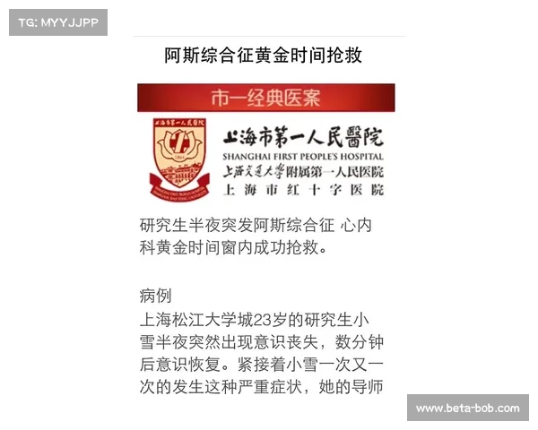 中国棒球协会征集青少年公开赛承办单位申报截止日期为6月30日 中国棒球协会征集青少年公开赛承办单位申报截止日期为6月30日